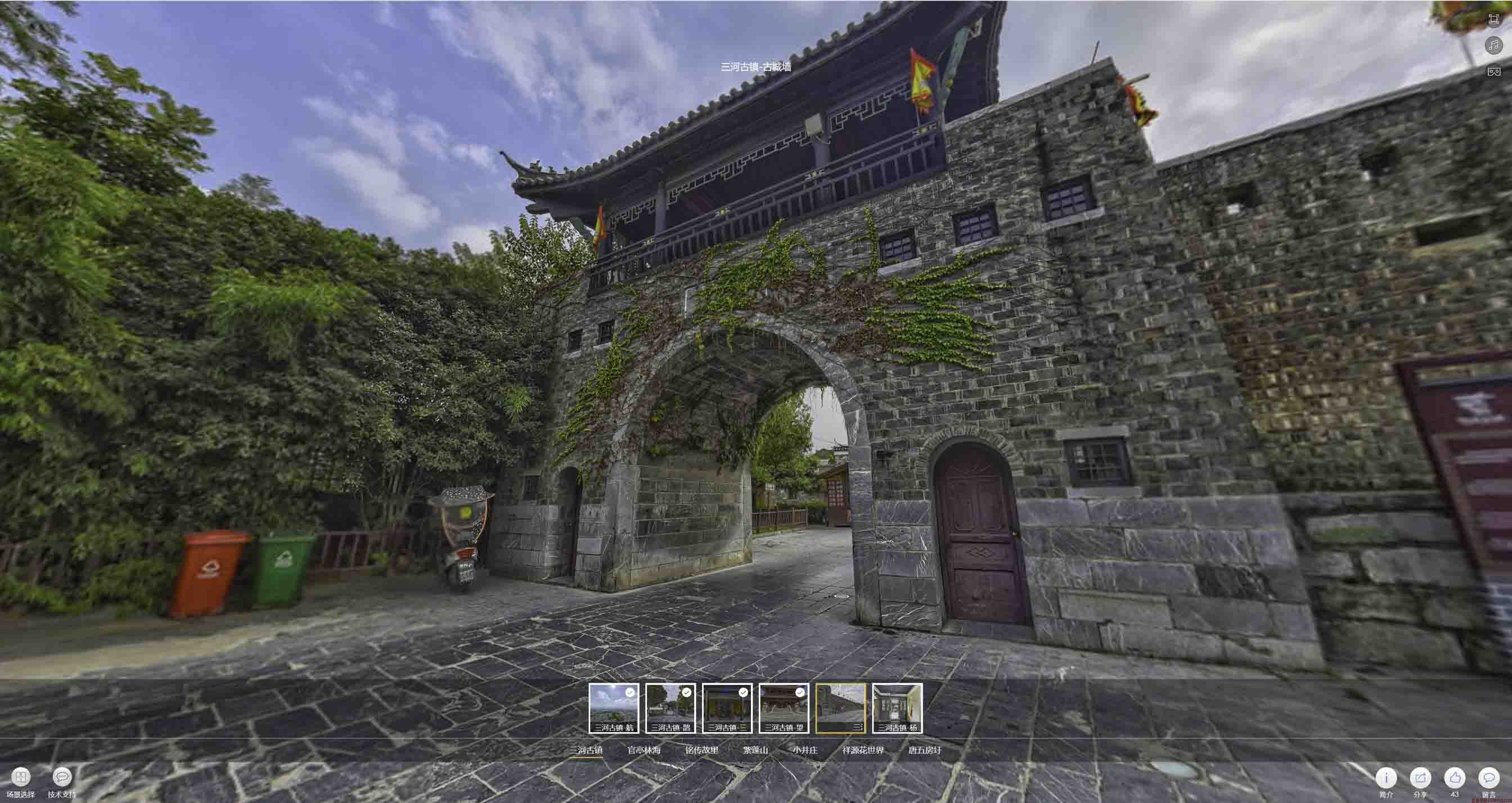 景东全景拍摄技巧：捕捉完美全景图像在手绘地图中的创意应用