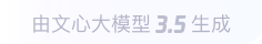 景东360全景影像与AR技术的结合：为用户带来前所未有的手绘地图体验